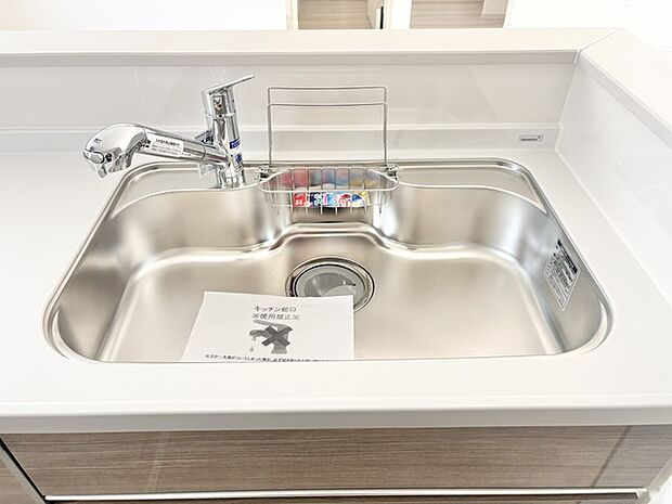 水回りを美しく清潔に保てる、心地よい空間