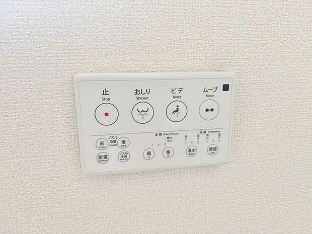 日々の暮らしに快適さと機能性を添える、洗練されたデザイン。