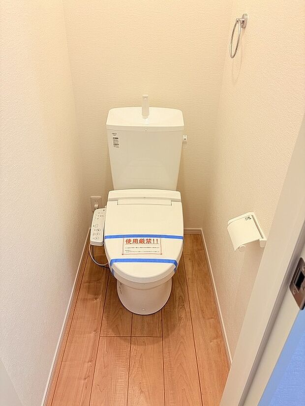 新築戸建てなら今や標準装備は当たり前。気持ちいいウォシュレット機能。 