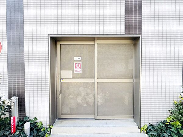 ゴミ捨て場