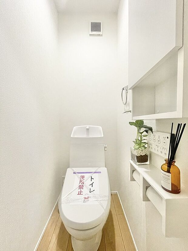 清潔感あふれる空間で、日々の疲れを癒すひとときを。