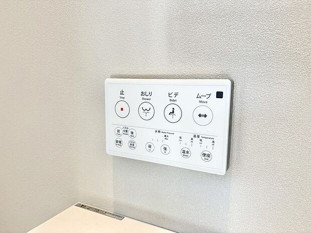 日々の暮らしを豊かに彩る、洗練された設備。