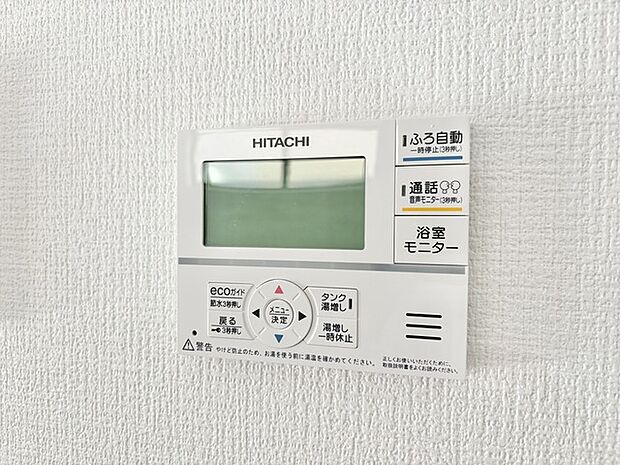 洗練されたデザインが、空間に穏やかな時をもたらします。