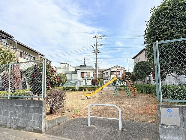 ラッパ公園(80m)