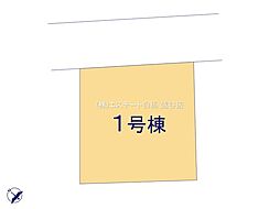 埼玉県越谷市大沢４丁目