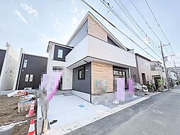 埼玉県越谷市大沢４丁目