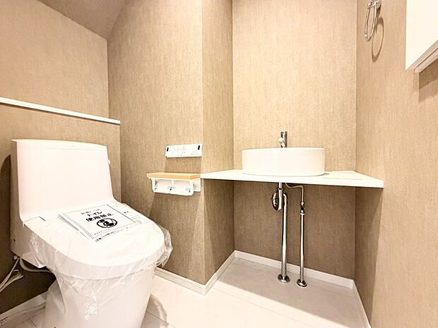 清潔好きには欠かせないウォシュレット機能付き。 