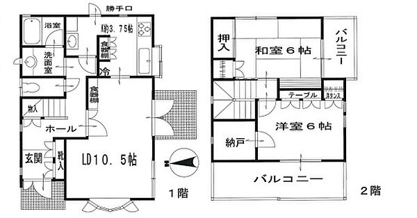 間取り：311002327890