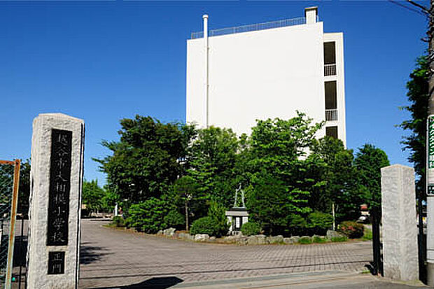 越谷市立大相模小学校(450m)