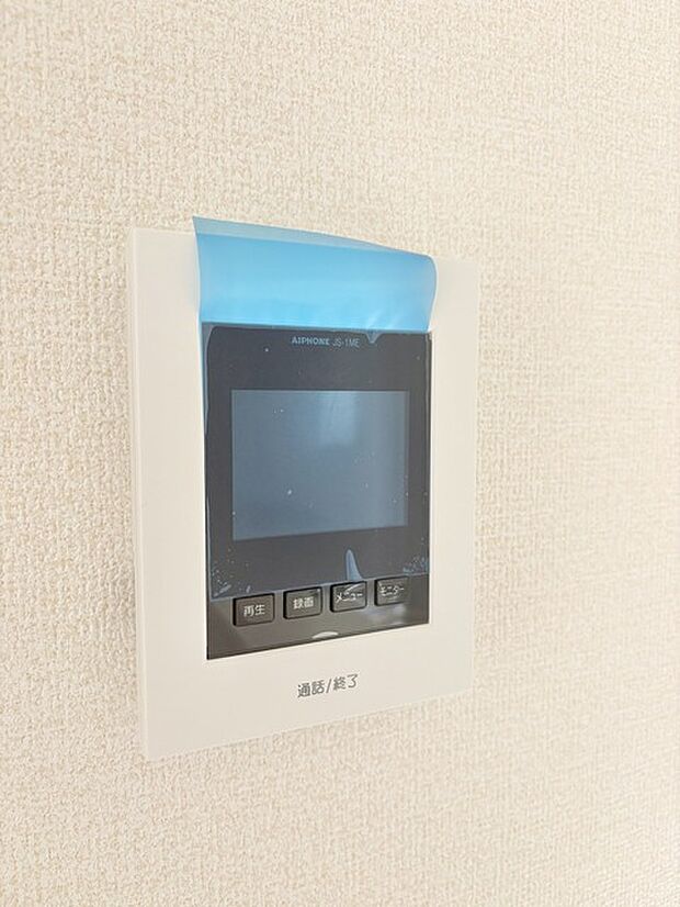 日々の暮らしに安心感をもたらしてくれる、日々の安全を支える機能的な設備が備わっています。