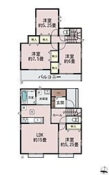 埼玉県草加市谷塚仲町