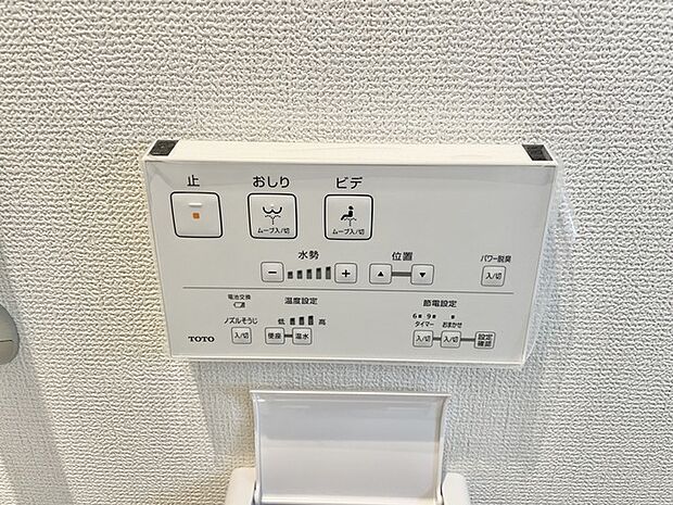 洗練されたデザインが、心地よい空間を演出します。