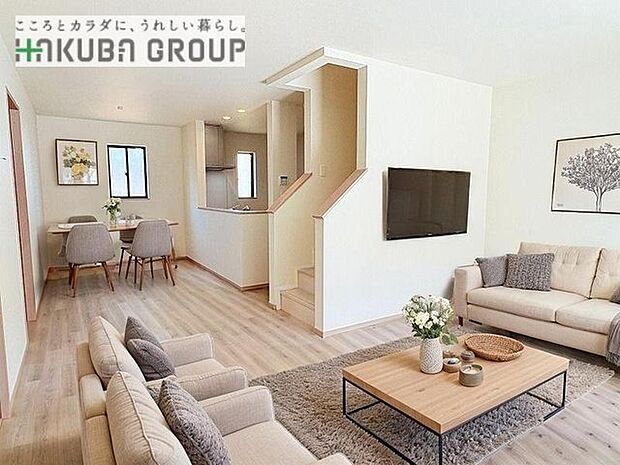 家族が自然に集りそうな広さが魅力のＬＤＫ。  ※本画像はCGで作成しており、実際に現地に家具は置かれておりません。また、価格に家具は含まれておりません。  