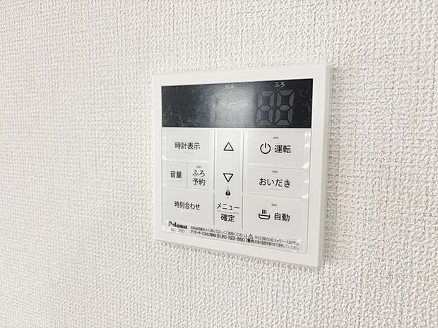 暮らしに寄り添う、洗練されたデザイン。
