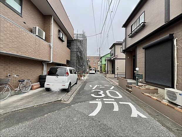 前面道路