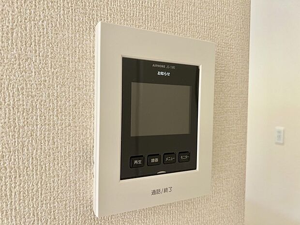 TVモニターインターフォン