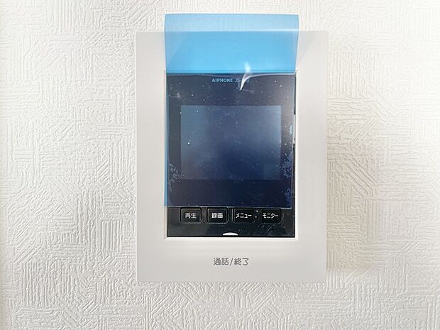 機能的なデザインが、空間にすっきりとした印象を与えます。