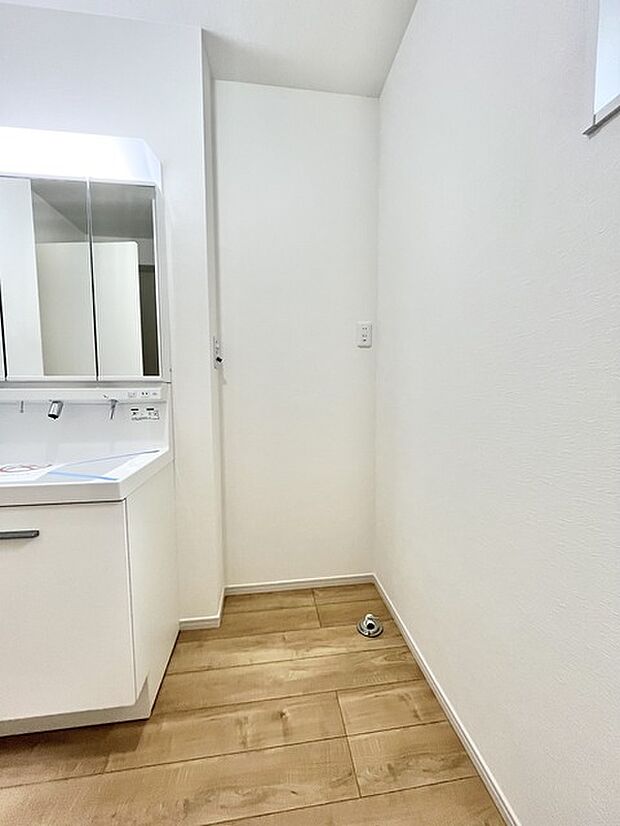 ランドリースペース