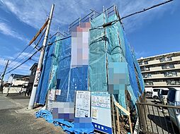 埼玉県春日部市中央５丁目