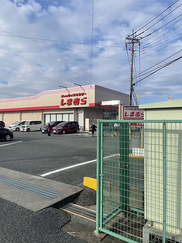 しまむら 一ノ割駅徒歩7分 長期優良住宅 近隣に商業施設もございます。(160m)