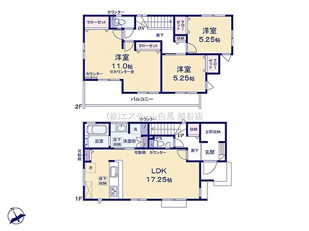 越谷市宮本町3丁目 _3号棟_間取区画図画像_0875735