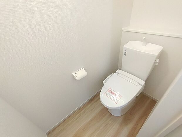 新築戸建てなら今や標準装備は当たり前。気持ちいいウォシュレット機能。