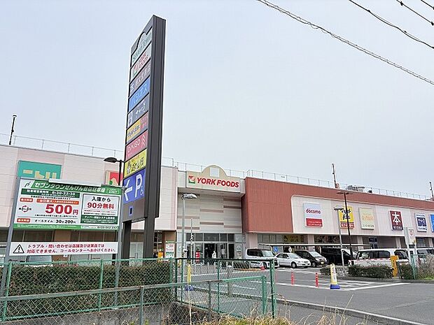 セブンタウンせんげん台(800m)