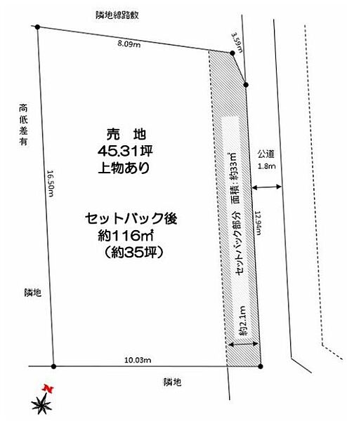 区画図：311002323413