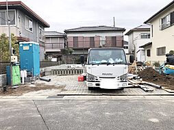 埼玉県越谷市弥栄町１丁目