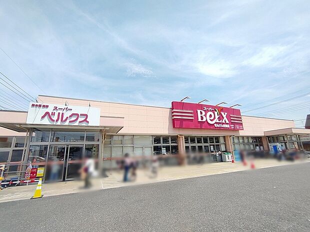 ベルクスせんげん台東店 スーパーまで徒歩約4分(307m)