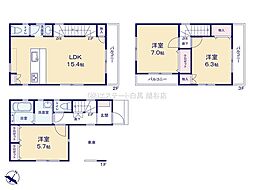埼玉県八潮市大字大瀬