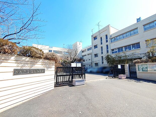 富士中学校 富士中学校まで徒歩約6分(480m)