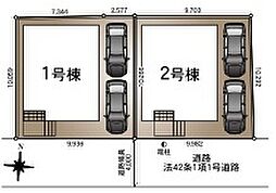 埼玉県草加市谷塚町
