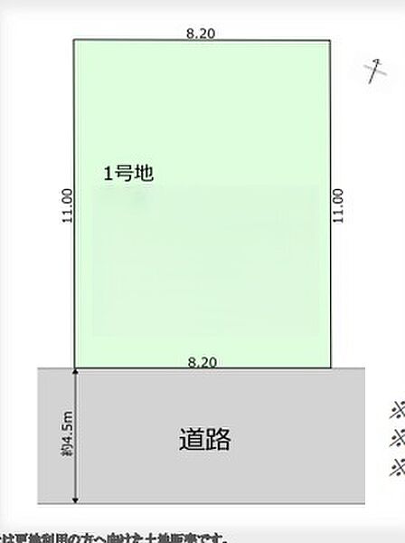 区画図：311002332130