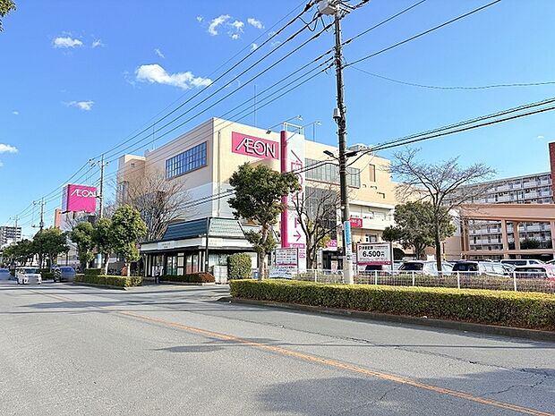 イオンスタイルせんげん台（550m）