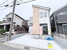 埼玉県越谷市大沢