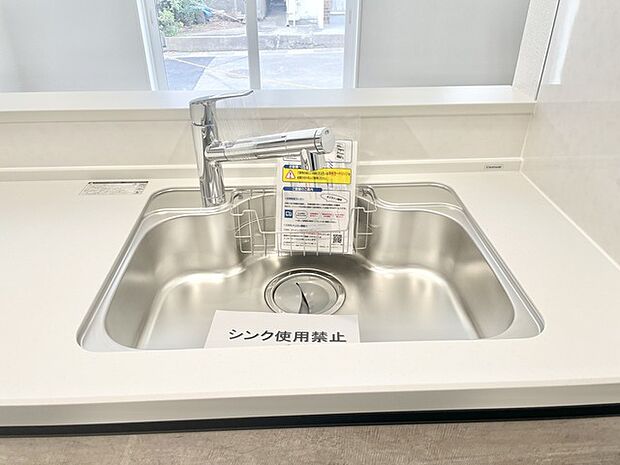 清潔感あふれる水まわりが、毎日の暮らしに心地よさをもたらします。