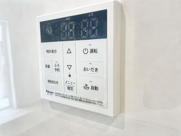 日々の暮らしを彩る、洗練された空間