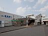 周辺：豊春駅（2480m）