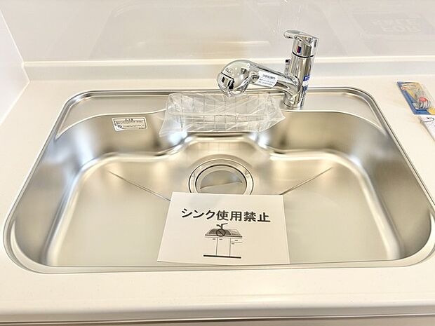 清潔感あふれる広々としたシンク空間
