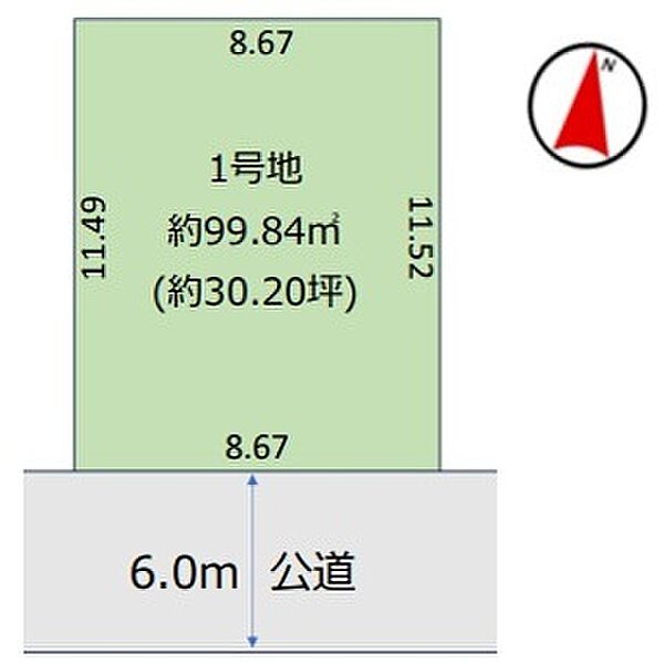 区画図：311002336566