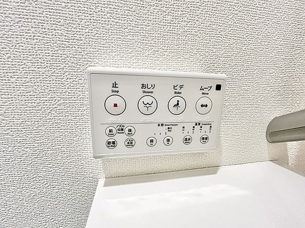 日々の何気ない動作にも配慮が行き届いた、清潔感のある整った住空間です。