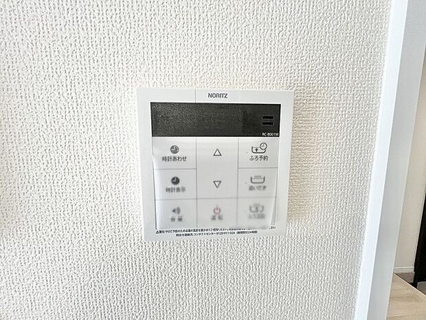日々の暮らしに寄り添う、細やかな配慮が行き届いた住まいの設備環境です。