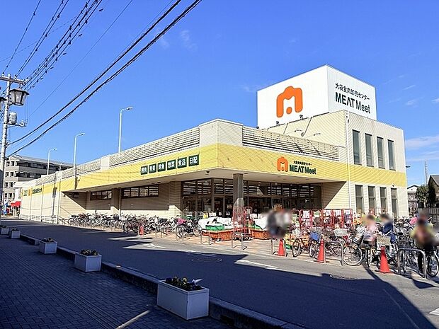 MEAT Meet大袋食肉卸売センター(450m)