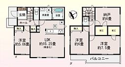 埼玉県春日部市栄町１丁目