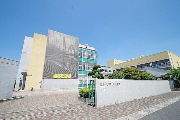 城ノ上小学校 小学校まで徒歩約7分。毎日の通学も安心です。(500m)