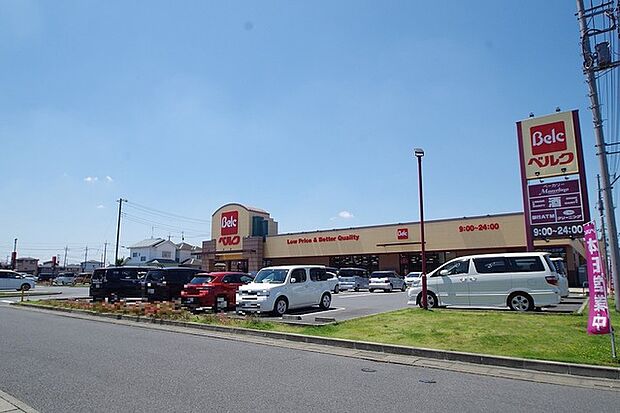 ベルク東越谷店 毎日のお買い物に助かる大型スーパー(700m)