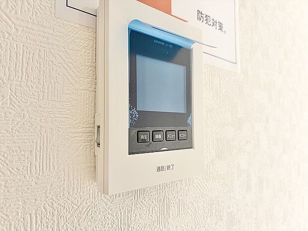 日々の暮らしに安心感を添える設備が整っており、心穏やかな毎日をサポートします。