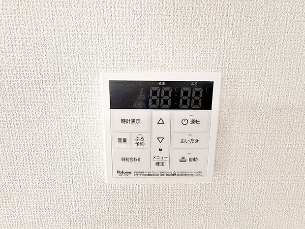 暮らしの快適さを支える、直感的に操作しやすく整えられた住まいの設備です。