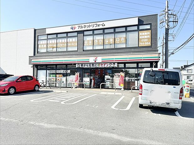 セブンイレブン セブンイレブンまで徒歩2分(120m)